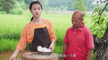 漆二娃vlog：粉丝白白嫩嫩可可爱爱的，我和伯爷伯娘都很喜欢