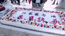 且听凤鸣花絮：陈导生日秒变杨超越喜宴，“任性”当场征集新郎