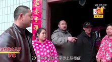 抛弃子女跟男友离家出走20年，被抛弃后想回家，被儿女拒之门外