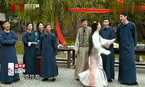海陆于小彤眉目传情!小彤却口是心非!