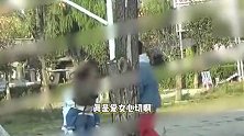 王传君带娃去公园玩耍，交罚款摘柿子满足女儿心愿，女儿奴实锤