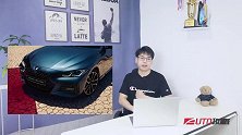 全新BMW 4系双门轿跑车在成都车展亮相