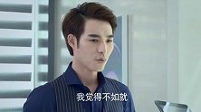 小伙严查新闻稿件，并说出原因，手下小弟劝他还是别得罪金主了