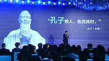 陈小春陆毅空降精锐高端辅导分享会  热议子女教育心得