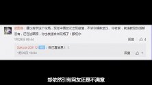 刘亦菲捐出了20万，为何网友还不满意，其实公益脚步从未停