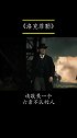 洛克菲勒