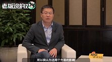 卢伟冰：明年5G手机销量会超过4G！到2021年，80%的都会是5G手机