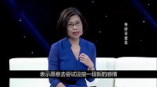 美女先天性没头发却美丽动人，小伙以为她骗人，摘下假发小伙崩溃