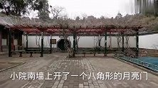 李莲英和慈禧的住所仅一墙之隔，有小门相通，他们到底什么关系？