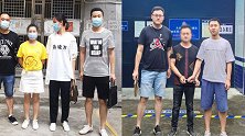 小伙与女子裸聊遭偷录视频 55万买房钱被敲诈一空