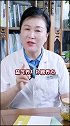 觉你都睡不好，肯定比同龄人显老!#中医 #妙招 #南方健康