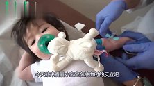 小丫头抽血时好怕，连奶嘴都不要了，一个劲大哭，心疼了