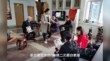 专访“梅姨”画像作者“画像神探”林宇辉,如何才能帮助那些被拐家庭
