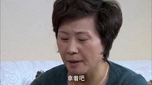 儿媳买房子来婆婆家，话中有话向公婆要钱，婆婆态度令人惊讶！