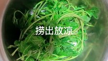 5分钟就能做好这道香干凉拌菜