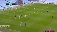 舍尔 英超 2019/2020 曼城 VS 纽卡斯尔联 精彩集锦