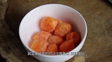 十三年前，跟师傅学会这道招牌蝴蝶虾，从此去酒店应聘再也没愁过