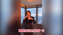 节目组公开处刑！李斯丹妮“黑历史”被扒出，姐姐们笑倒一片