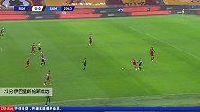 伊巴涅斯 意甲 2020/2021 罗马 VS 桑普多利亚 精彩集锦