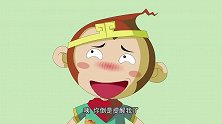 西游超级粉：在齐天的帮助下，八姐很快会有新妈妈