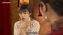 雪姨可云撕起来了以前网络不发达，哪知道北方冬天这么爽！