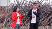 年薪20万的研究生相亲，却被农村小伙拒绝，这小伙真有才