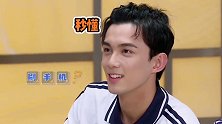 实至名归！Baby是“最八卦”的人，不愧是吃瓜协会会长