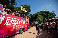长隆打造“旅游+体育”盛典 CBA冠军巡游广州举行