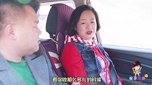 男教练教车，结果遇到个不正经的女学员，这结果哭笑不得