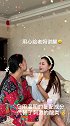 婆媳不一定是天敌 因为将心比心 也可以是母女婆媳关系 满眼都是我的女孩