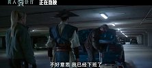 《真人快打2》今日发布正片片段