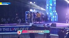 明星和烟雾的爱恨情仇！王一博式放烟雾，薛之谦：我太难了