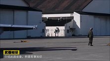 海军陆战队全天候攻击中队“大黄蜂”战机准备起飞