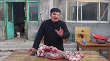 柴火铁锅炖牛肉，这是你在饭店里吃不到的味道！