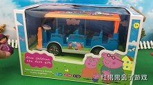 朵拉玩小猪佩奇声光玩具观光车