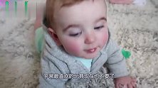 小宝宝闹情绪太难带，宝妈拿来宝贝最爱的零食，之后好玩了