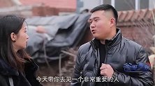 姑娘以为男友家很穷，不想婆家是个大财主，这下捡到宝了
