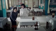 饺子馆：大妈去冤家店吃饺子，猪肉大葱一上桌，大妈惊了：猪肉呢