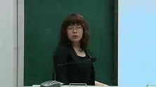 大学教授解读世界女性史：儒家伦理与古代女性（二）