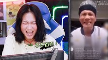 憋笑大挑战：暴脾气大叔直播卖货，被弹幕气得口吐芬芳！