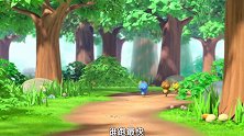 萌鸡小队第二部：今天是小松鼠生日，可萌鸡宝贝们都在忙着赛跑