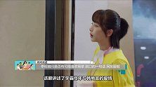 李现被问是否有可能喜欢杨紫 脱口的一句话 网友服啦