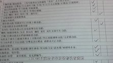 车贷还完了就没事了？这几件事不去做，吃亏的还是你自己！