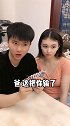兄弟姐妹们给我作证哈老丈欠我一辆车！