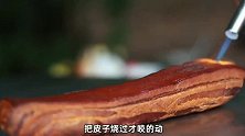 阿米和阿公吃爆炒腊肉，这么一盘子，你们流口水了吗
