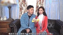 杜海涛的脸蛋有点胖胖的，看上去真的是太可爱了