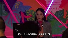 杨幂的“腿精”身材好招摇，穿皮靴又直又细，双腿线条美到不真实