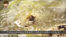 日本最贵的料理，龙吟料理，一个座位3000，还要提前预约！