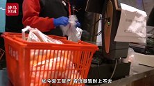 海底捞公开涨价，1片土豆1块5，国家刺激消费，餐饮玩命捞钱？