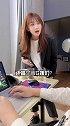 我就是个爱打小报告的，你能咋地吧？咋地吧？